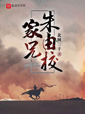 从指尖传出的热情2未增删