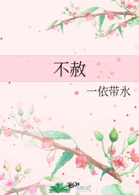 猎美征途700未删节txt