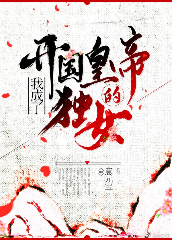 跳D放在里面坐公交