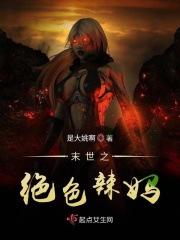 三点苍井空
