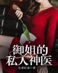 吴孟达电视剧