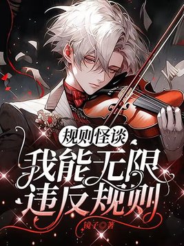 二十不惑在线观看免费完整版