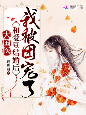 蛋仔派对最新版本