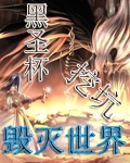 狂野小农民免费播放完整版高清