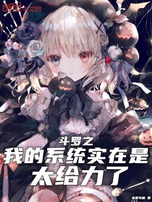 九条裟罗圣遗物推荐