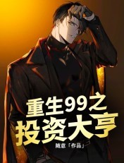 柯南h文
