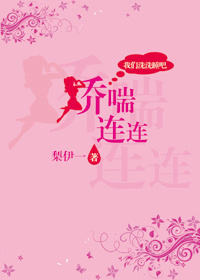 我家老宫失忆了