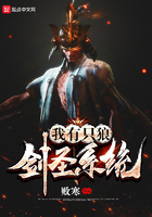 神探伽利略