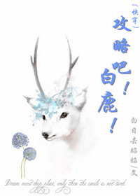 梦幻西游无双版