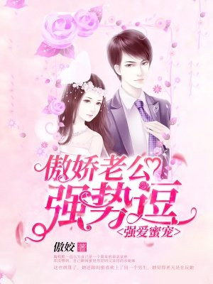长青长白
