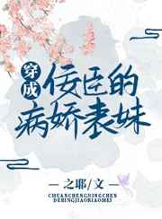 平顶山安全教育平台