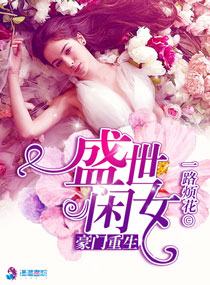 金坛二中黄老师图片