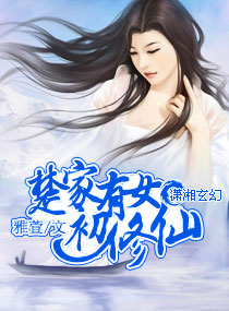 原神胡桃表情包gif