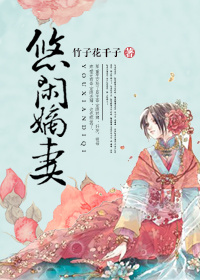 只穿围裙厨房H