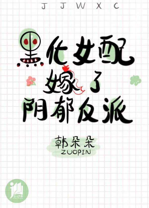 笔趣阁电子书txt下载
