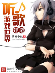 japanesebbwhd