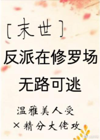 超级人生陈平免费阅读