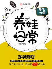 极速摄杀