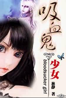 割舍非木非石