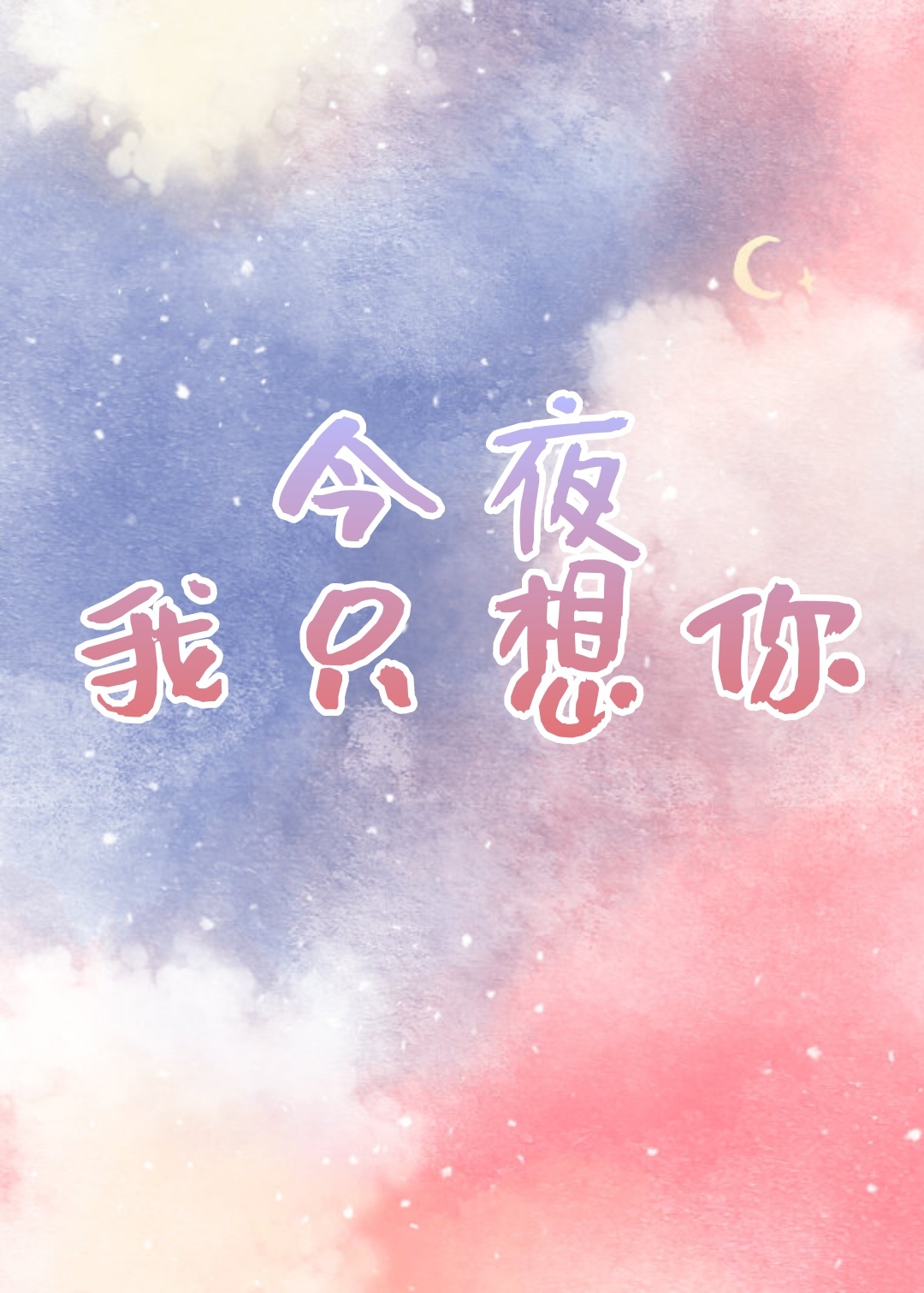 俄罗斯1618xx