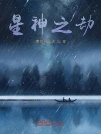 我朋友的老姐韩语中字在线