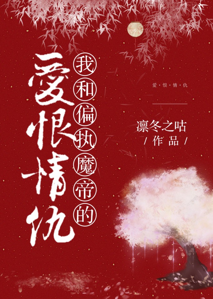小蝌蚪app丝瓜无限看下载