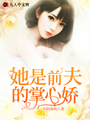 小强文学