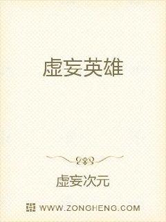 呼叫中心电影