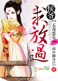 宠逆