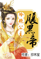 china xxx