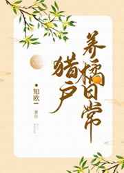 玖玖国产精品视频