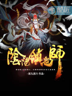 上海大学孰知网