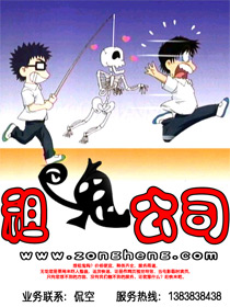 生死连电视剧全集40集免费观看