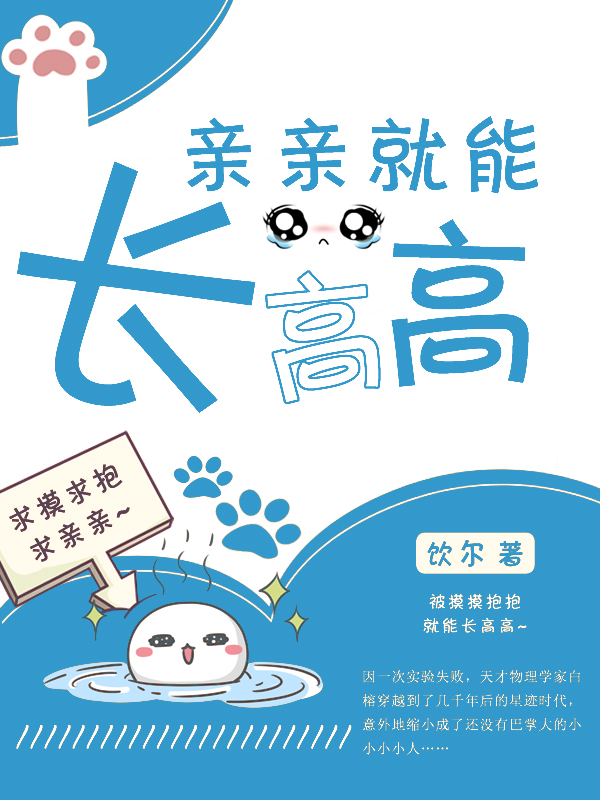 丝袜美腿亚洲综合