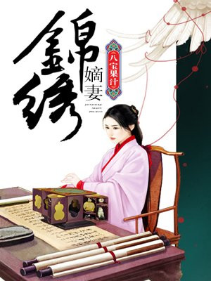 慢慢深入