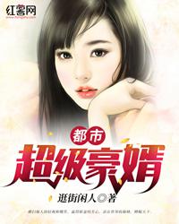 老公想睡我妈的说说