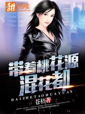 林正英僵尸