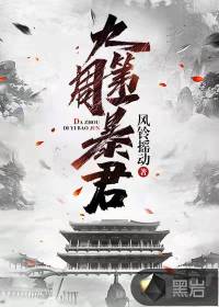 奇异社区