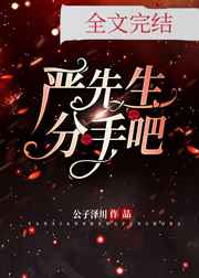 重生李承乾睡长孙无垢
