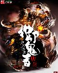 暗欲的电影完整版