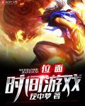 秘密教学82这次换我教你了土豪
