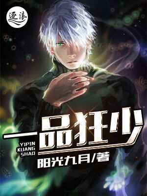 久久影院yy6080