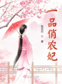 如意芳霏电视剧免费观看全集在线下载