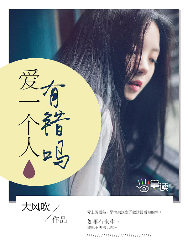 医院复查是免费还是收费的