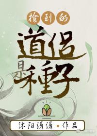 水泄不通by迷羊全文阅读
