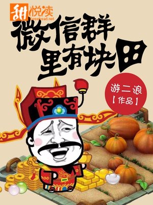 白医生的控制欲玉溪客免费