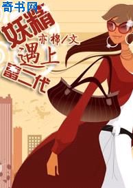 美女扒开腿让男生桶爽破解版
