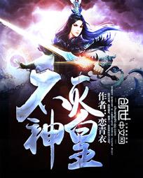 ts人妖系列在线专区