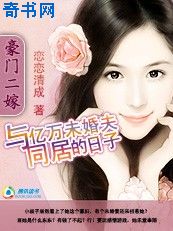日本娇小与黑人tube
