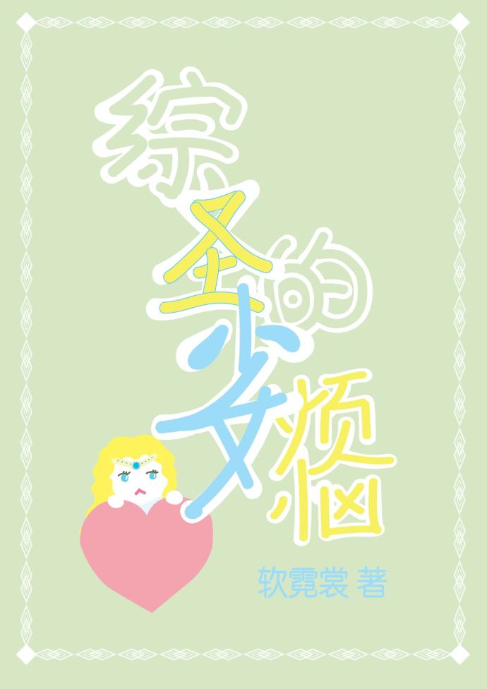 第五人格人物